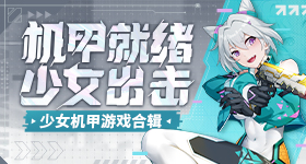 奚梦瑶爸爸仪态身形真的很优越了