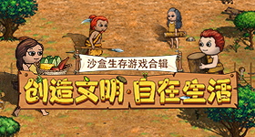 是世界第一也是