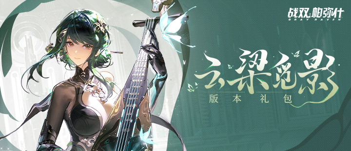 高考安检新变化